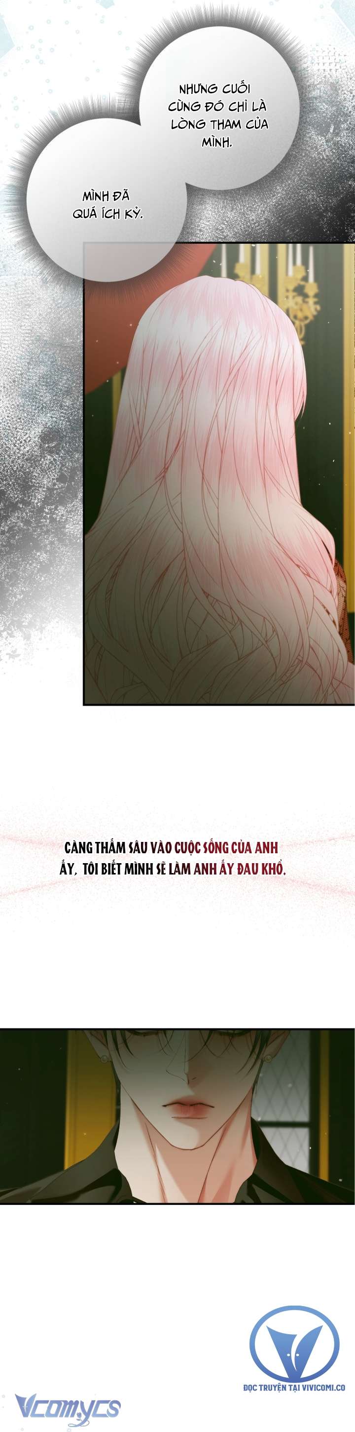 Siren: Trở Thành Gia Đình Của Nhân Vật Phản Diện Chap 130 - Next Chap 131