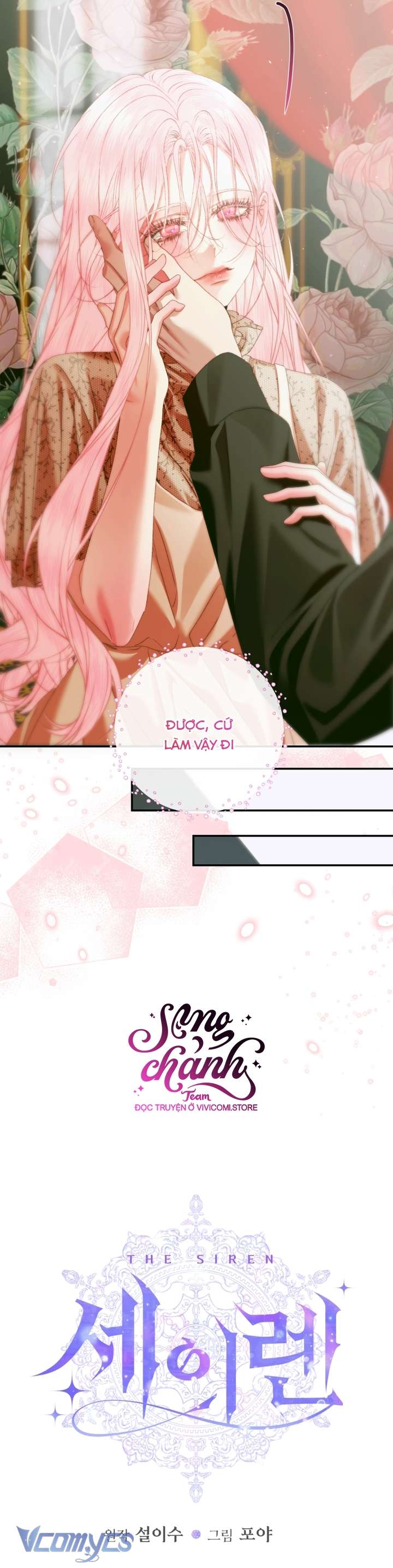 Siren: Trở Thành Gia Đình Của Nhân Vật Phản Diện Chap 130 - Next Chap 131