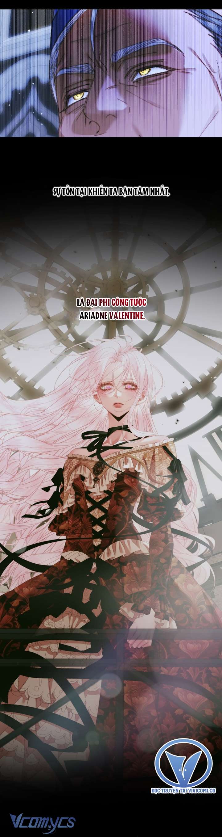 Siren: Trở Thành Gia Đình Của Nhân Vật Phản Diện Chap 130 - Next Chap 131