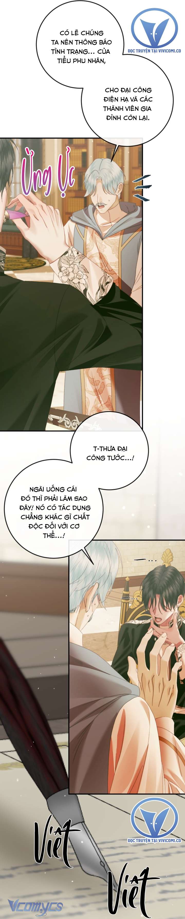 Siren: Trở Thành Gia Đình Của Nhân Vật Phản Diện Chap 130 - Next Chap 131