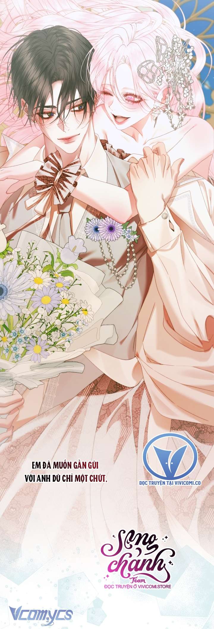 Siren: Trở Thành Gia Đình Của Nhân Vật Phản Diện Chap 130 - Next Chap 131