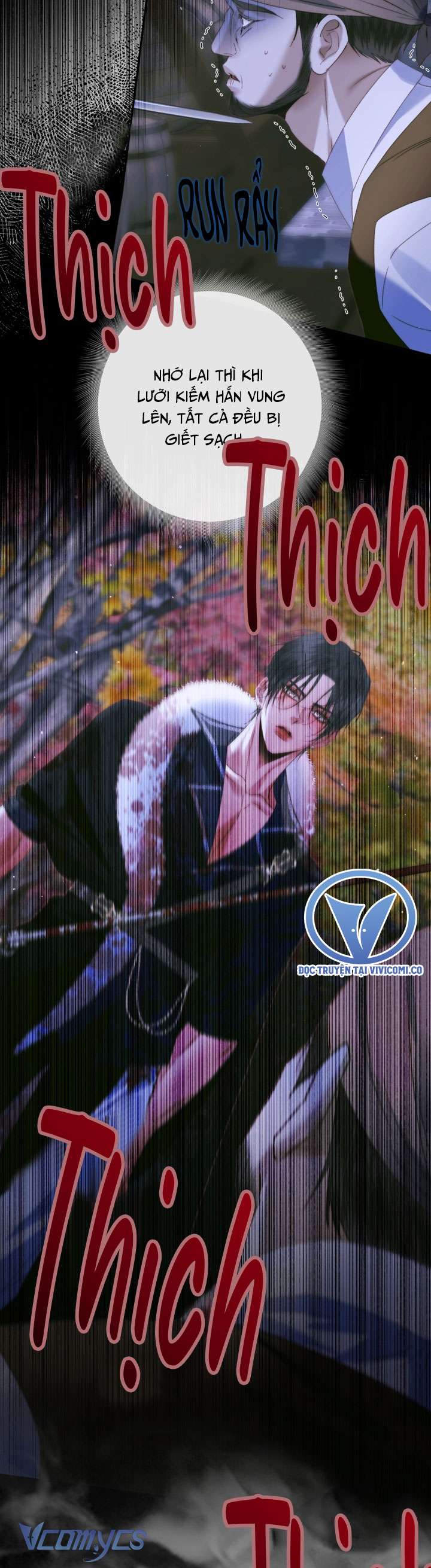 Siren: Trở Thành Gia Đình Của Nhân Vật Phản Diện Chap 133 - Next Chap 134