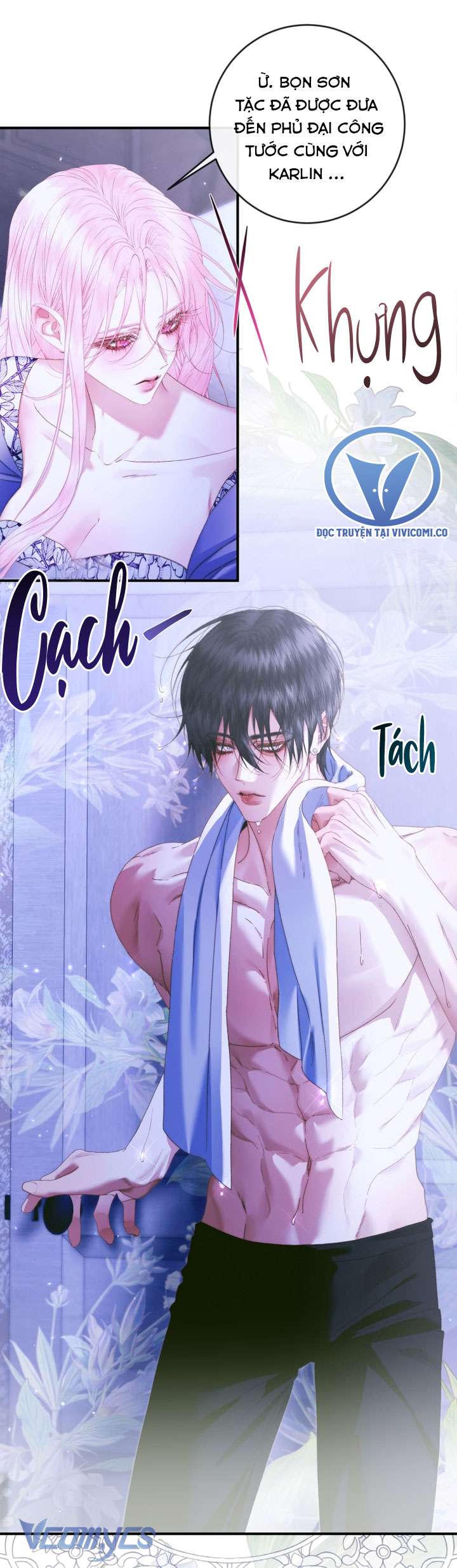 Siren: Trở Thành Gia Đình Của Nhân Vật Phản Diện Chap 133 - Next Chap 134