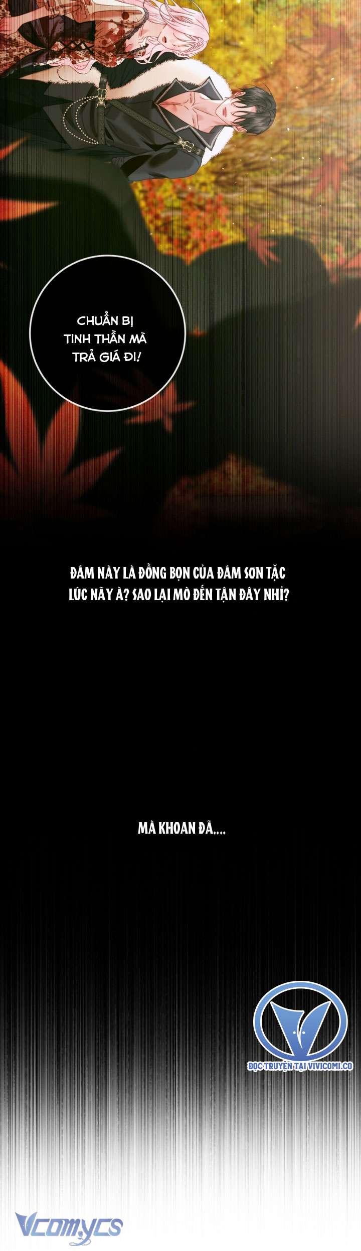 Siren: Trở Thành Gia Đình Của Nhân Vật Phản Diện Chap 133 - Next Chap 134