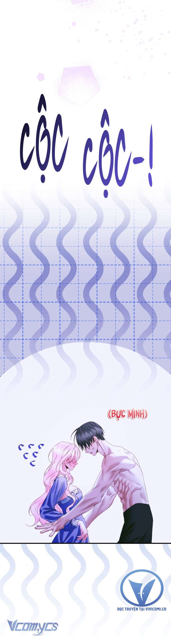 Siren: Trở Thành Gia Đình Của Nhân Vật Phản Diện Chap 134 - Next Chap 135