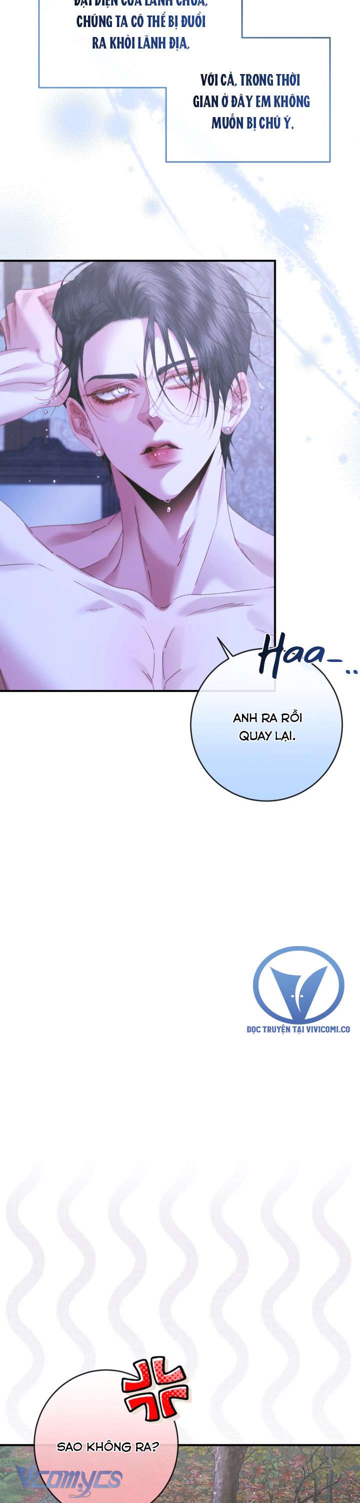 Siren: Trở Thành Gia Đình Của Nhân Vật Phản Diện Chap 134 - Next Chap 135