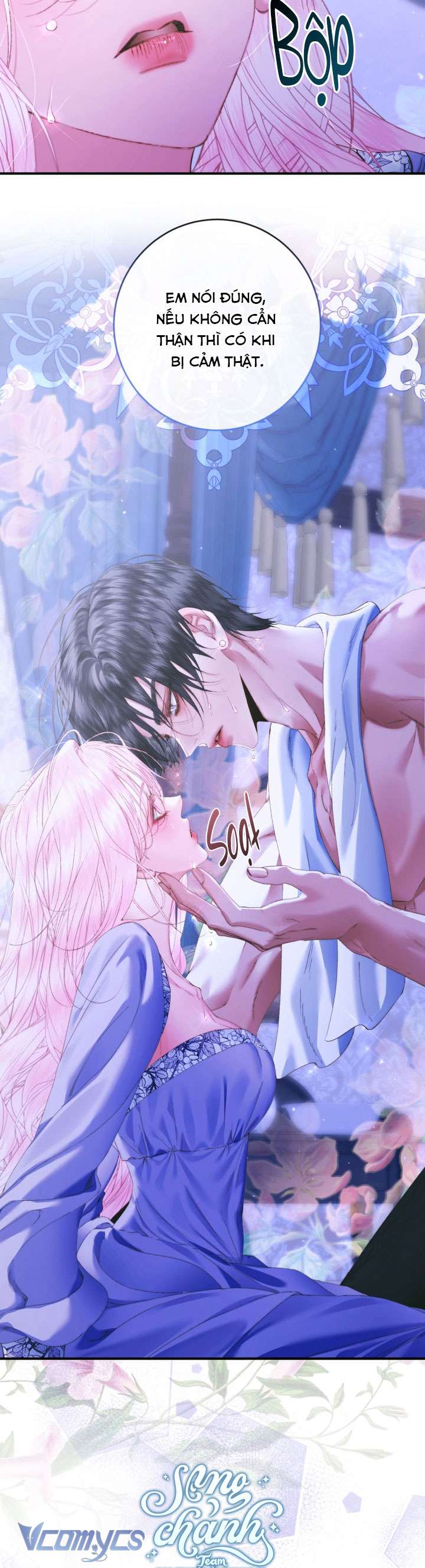 Siren: Trở Thành Gia Đình Của Nhân Vật Phản Diện Chap 134 - Next Chap 135