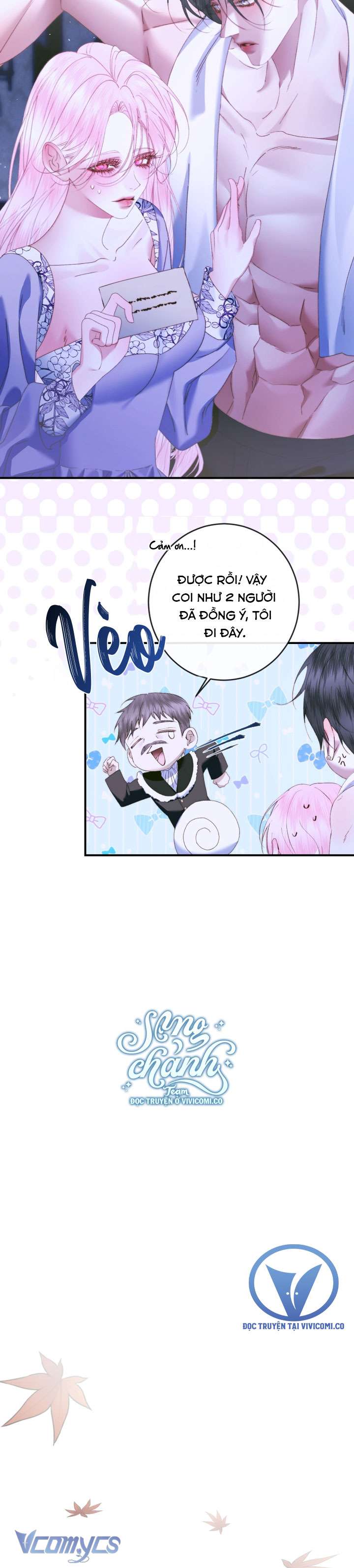 Siren: Trở Thành Gia Đình Của Nhân Vật Phản Diện Chap 134 - Next Chap 135