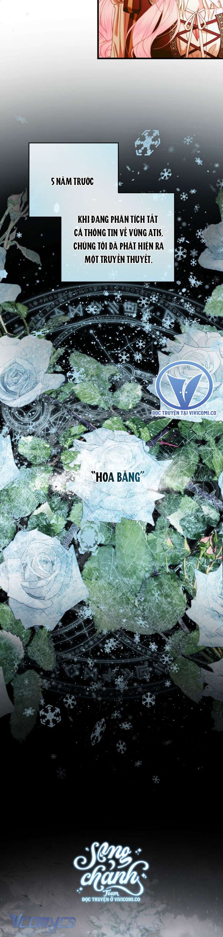 Siren: Trở Thành Gia Đình Của Nhân Vật Phản Diện Chap 134 - Next Chap 135