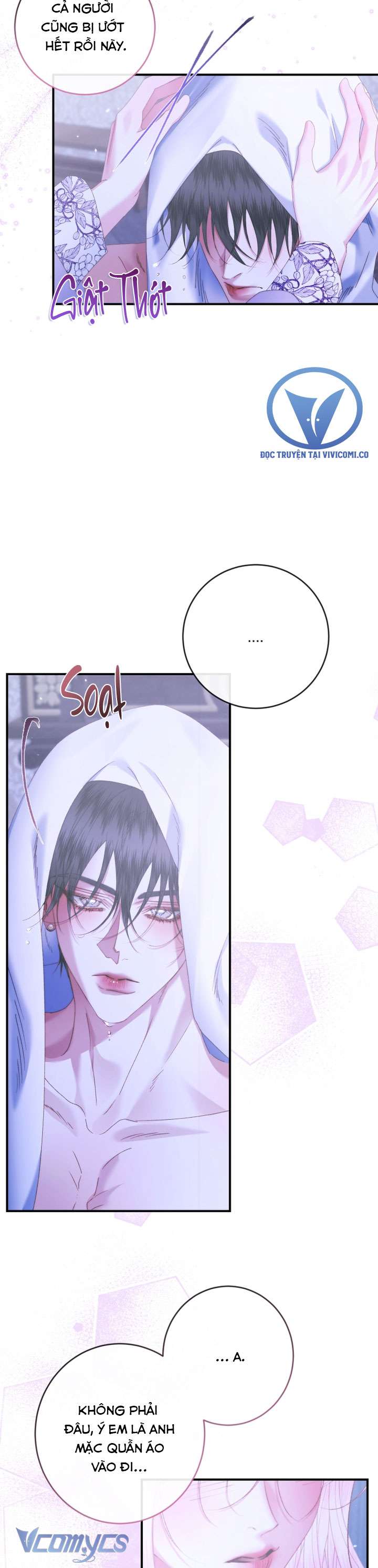 Siren: Trở Thành Gia Đình Của Nhân Vật Phản Diện Chap 134 - Next Chap 135