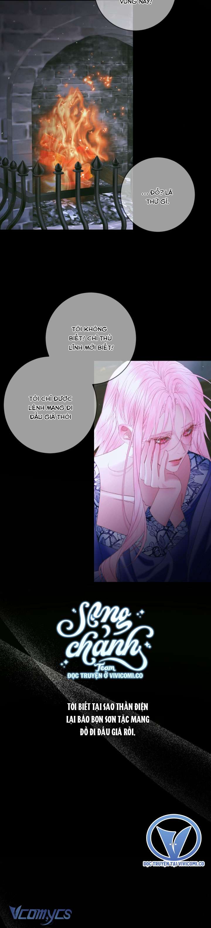 Siren: Trở Thành Gia Đình Của Nhân Vật Phản Diện Chap 135 - Next Chap 136