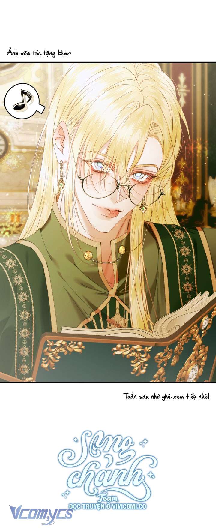 Siren: Trở Thành Gia Đình Của Nhân Vật Phản Diện Chap 135 - Next Chap 136