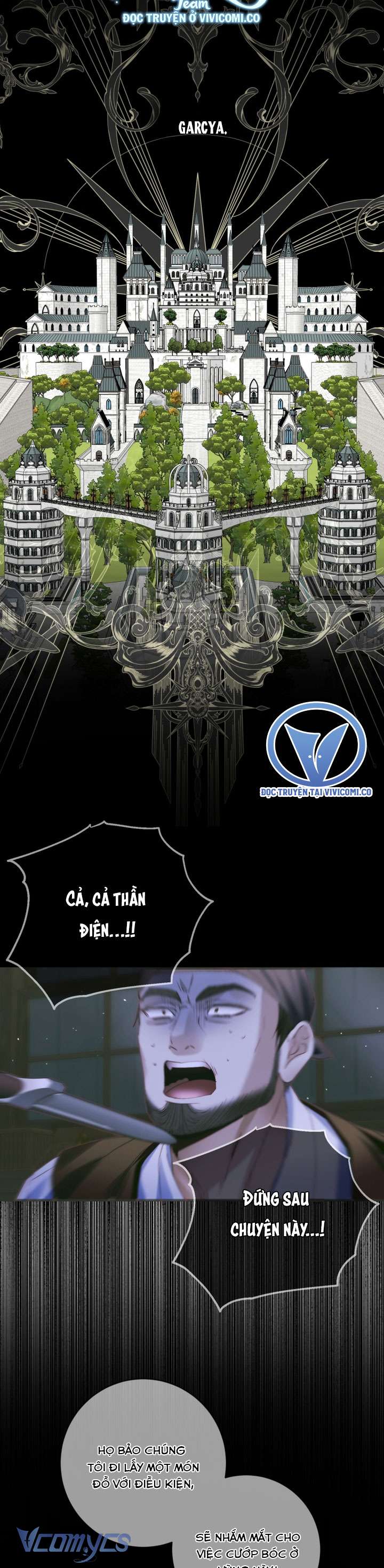 Siren: Trở Thành Gia Đình Của Nhân Vật Phản Diện Chap 135 - Next Chap 136