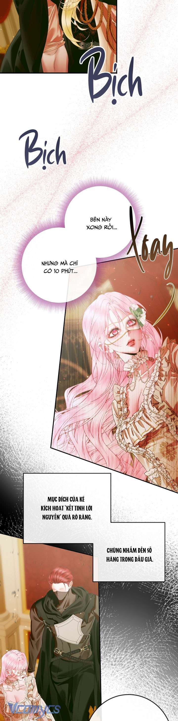 Siren: Trở Thành Gia Đình Của Nhân Vật Phản Diện Chap 136 - Next Chap 137