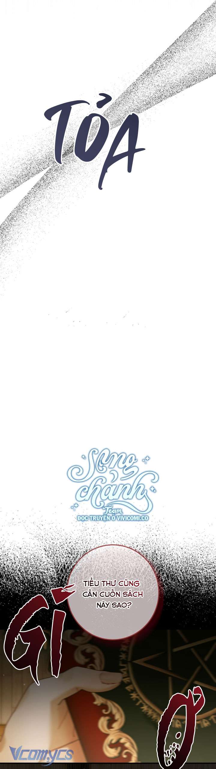 Siren: Trở Thành Gia Đình Của Nhân Vật Phản Diện Chap 136 - Next Chap 137