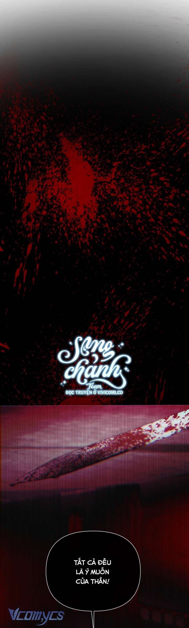 Siren: Trở Thành Gia Đình Của Nhân Vật Phản Diện Chap 137 - Next Chap 138