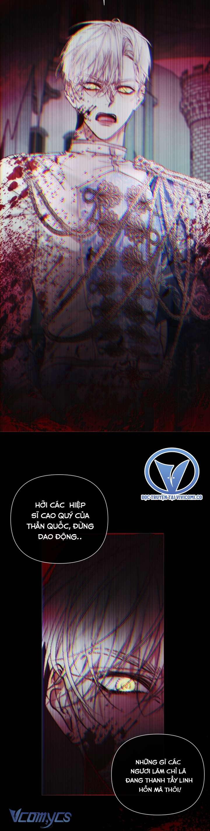 Siren: Trở Thành Gia Đình Của Nhân Vật Phản Diện Chap 137 - Next Chap 138