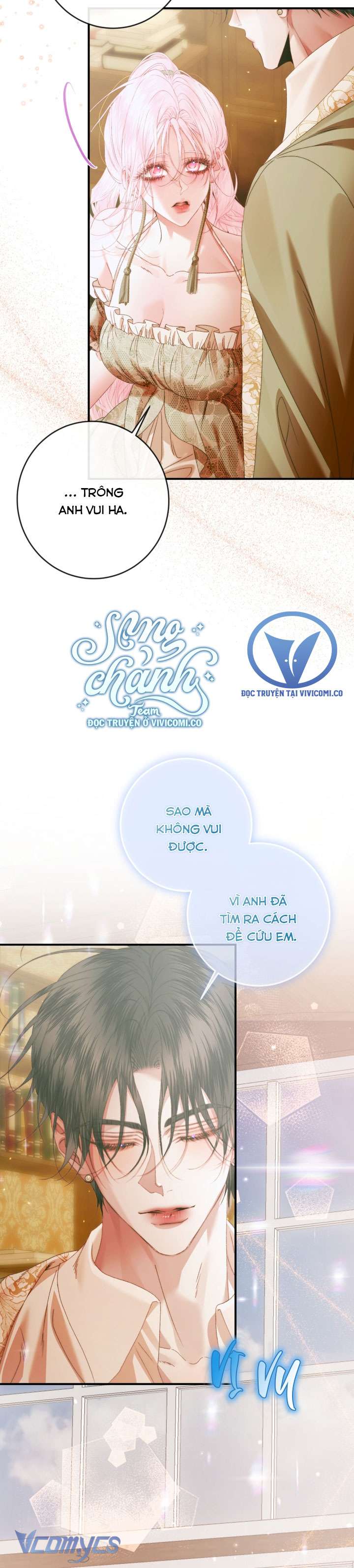 Siren: Trở Thành Gia Đình Của Nhân Vật Phản Diện Chap 139 - Next Chap 140