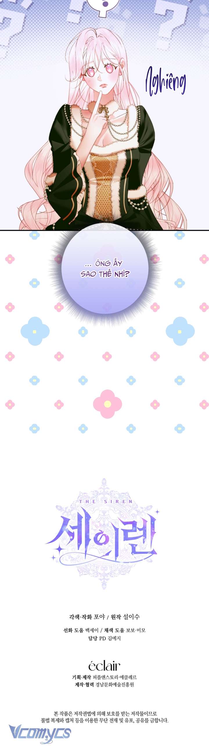 Siren: Trở Thành Gia Đình Của Nhân Vật Phản Diện Chap 141 - Next Chap 142