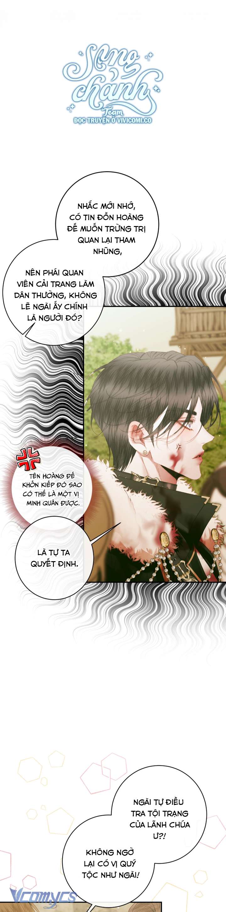 Siren: Trở Thành Gia Đình Của Nhân Vật Phản Diện Chap 141 - Next Chap 142