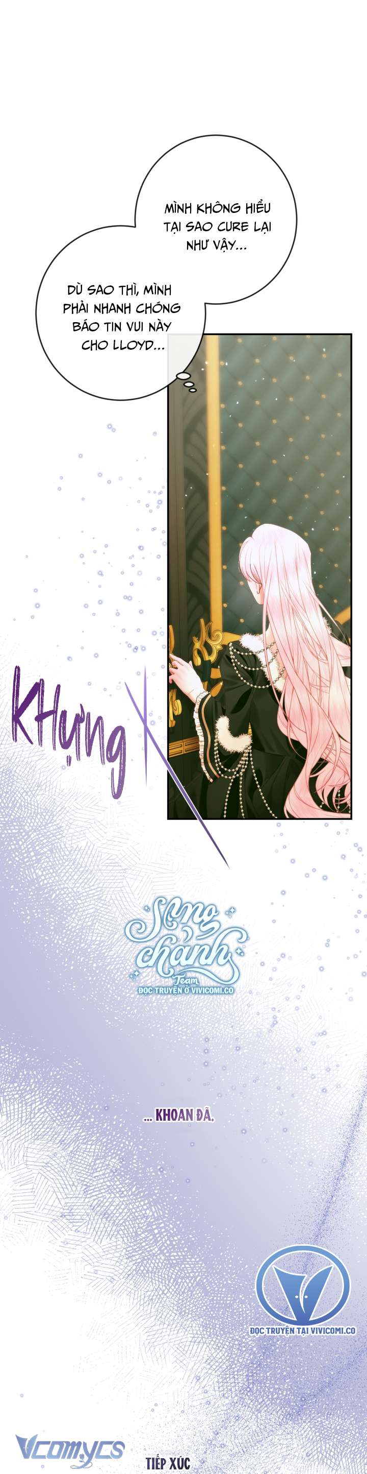 Siren: Trở Thành Gia Đình Của Nhân Vật Phản Diện Chap 142 - Next Chap 143