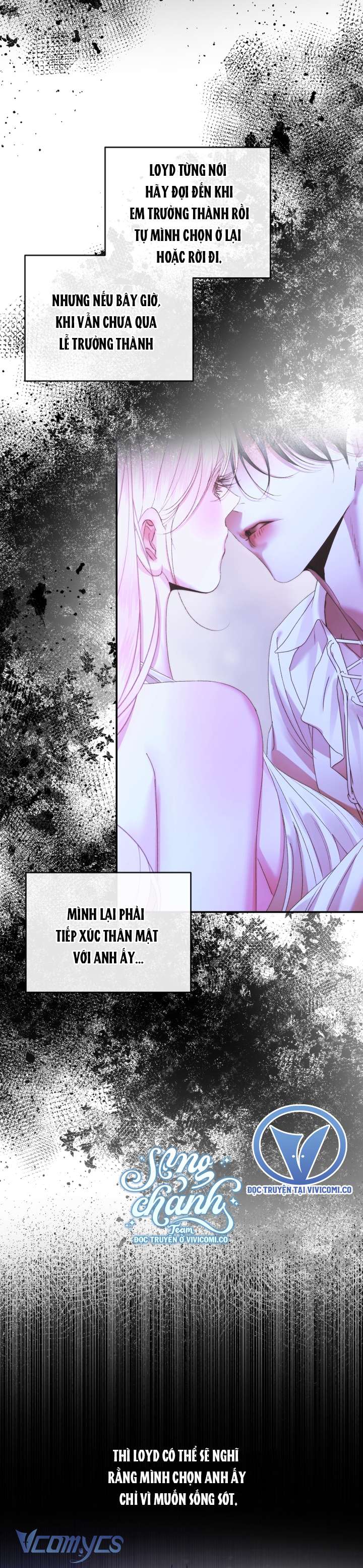 Siren: Trở Thành Gia Đình Của Nhân Vật Phản Diện Chap 142 - Next Chap 143