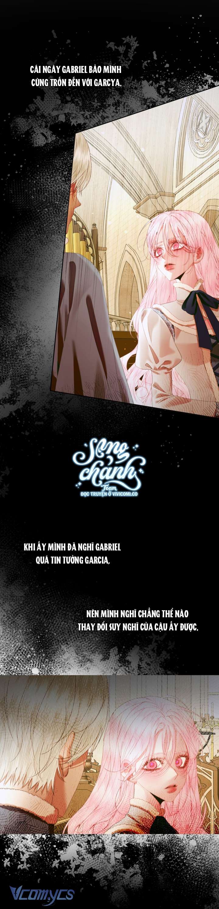 Siren: Trở Thành Gia Đình Của Nhân Vật Phản Diện Chap 142 - Next Chap 143