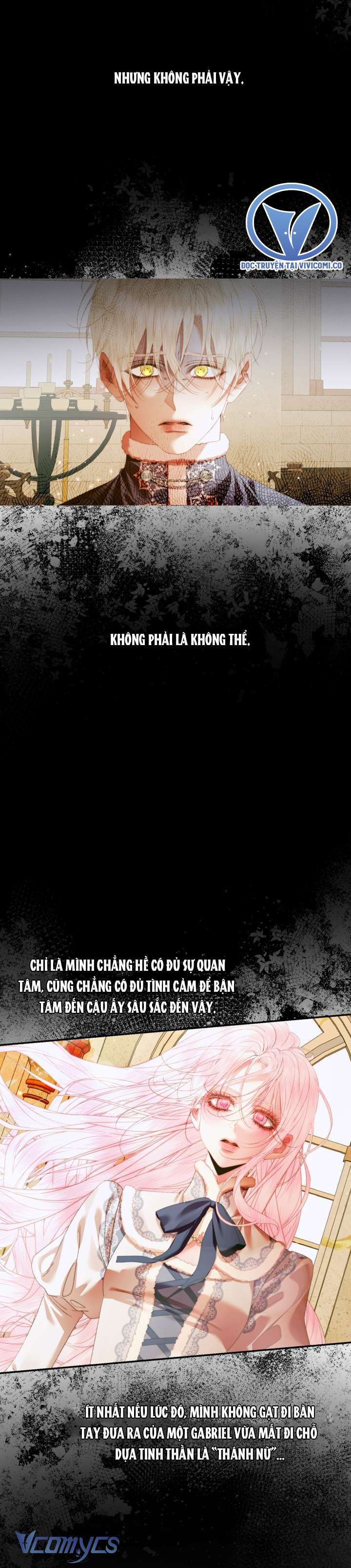 Siren: Trở Thành Gia Đình Của Nhân Vật Phản Diện Chap 142 - Next Chap 143