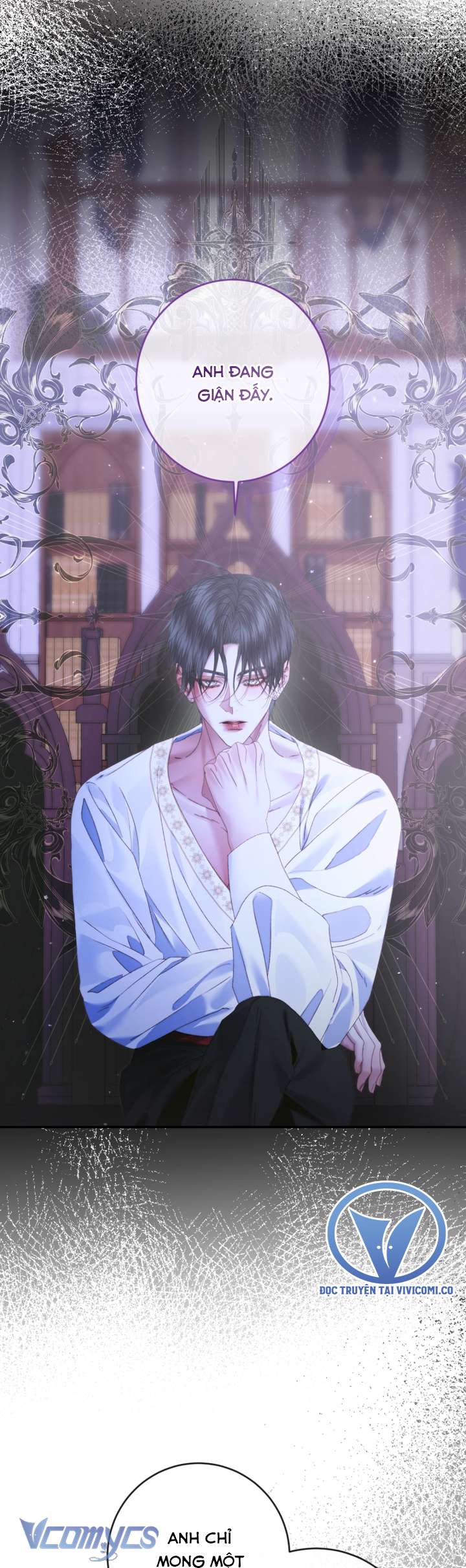 Siren: Trở Thành Gia Đình Của Nhân Vật Phản Diện Chap 142 - Next Chap 143