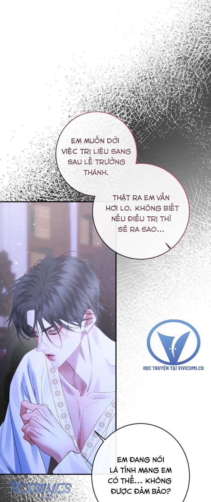 Siren: Trở Thành Gia Đình Của Nhân Vật Phản Diện Chap 142 - Next Chap 143
