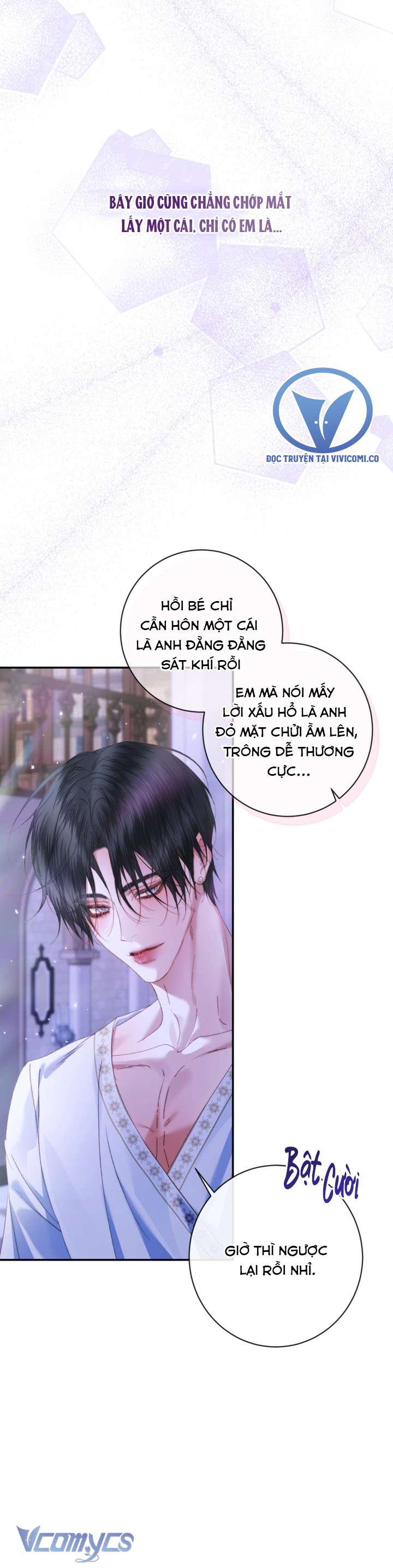 Siren: Trở Thành Gia Đình Của Nhân Vật Phản Diện Chap 143 - Next Chap 144