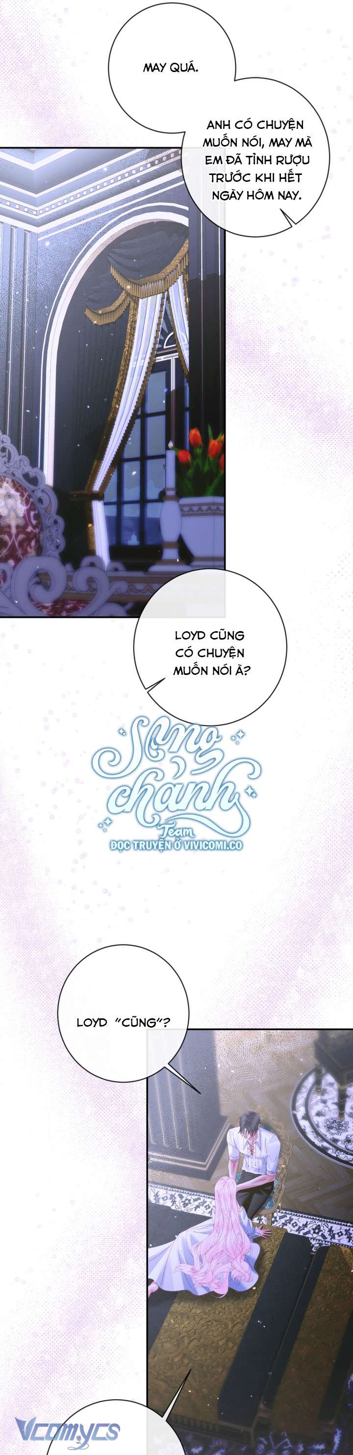Siren: Trở Thành Gia Đình Của Nhân Vật Phản Diện Chap 144 - Next Chap 145
