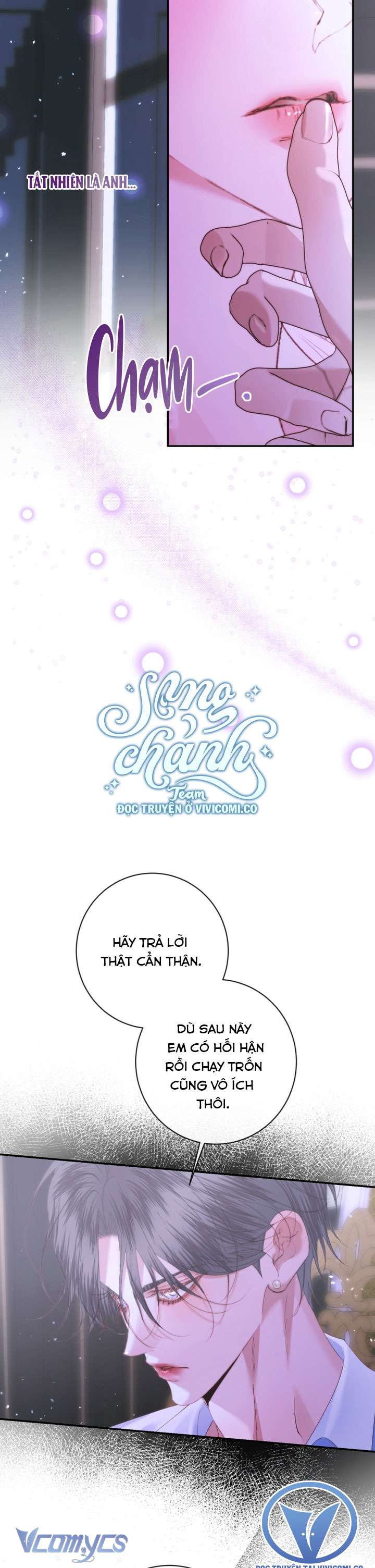 Siren: Trở Thành Gia Đình Của Nhân Vật Phản Diện Chap 144 - Next Chap 145