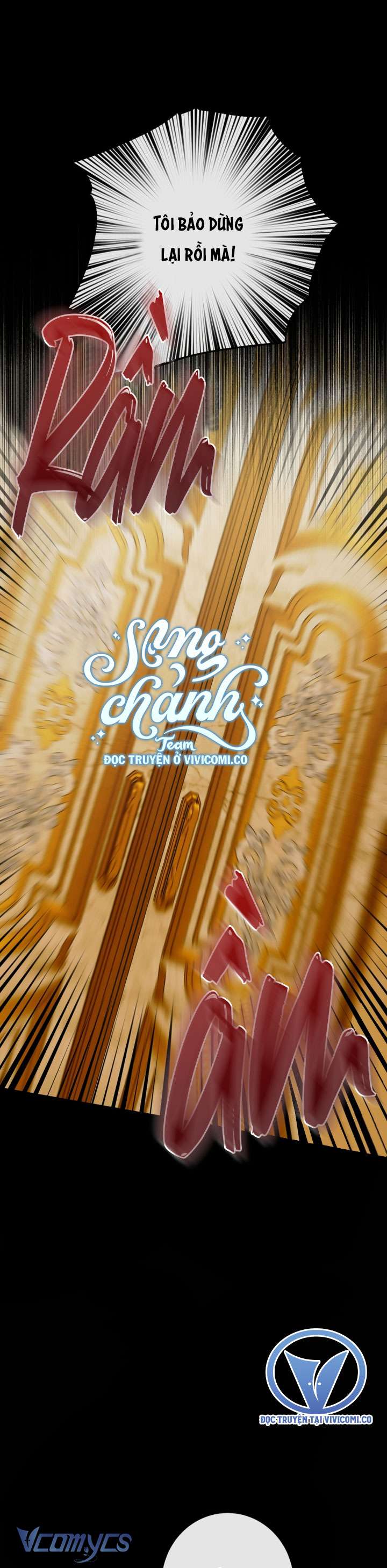 Siren: Trở Thành Gia Đình Của Nhân Vật Phản Diện Chap 145 - Next Chap 146