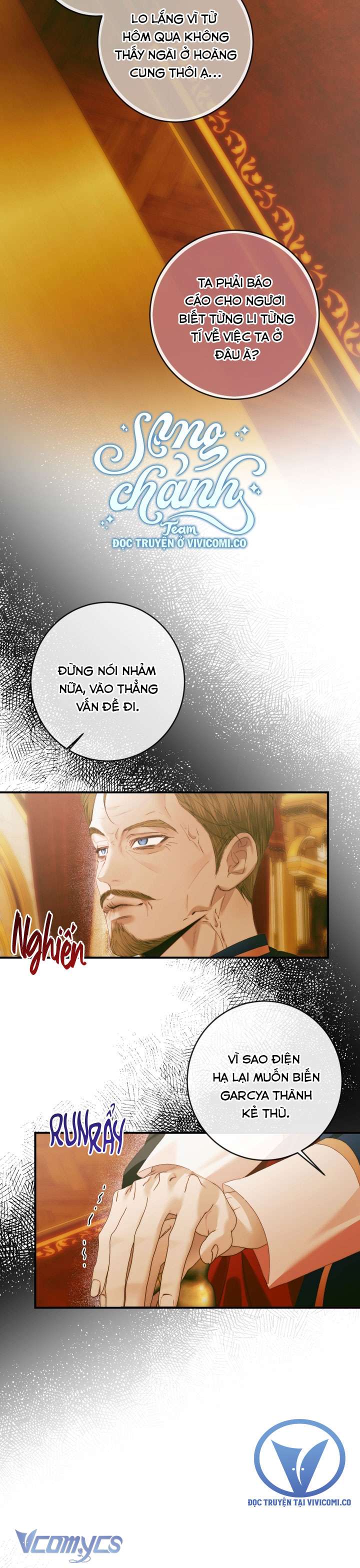 Siren: Trở Thành Gia Đình Của Nhân Vật Phản Diện Chap 145 - Next Chap 146