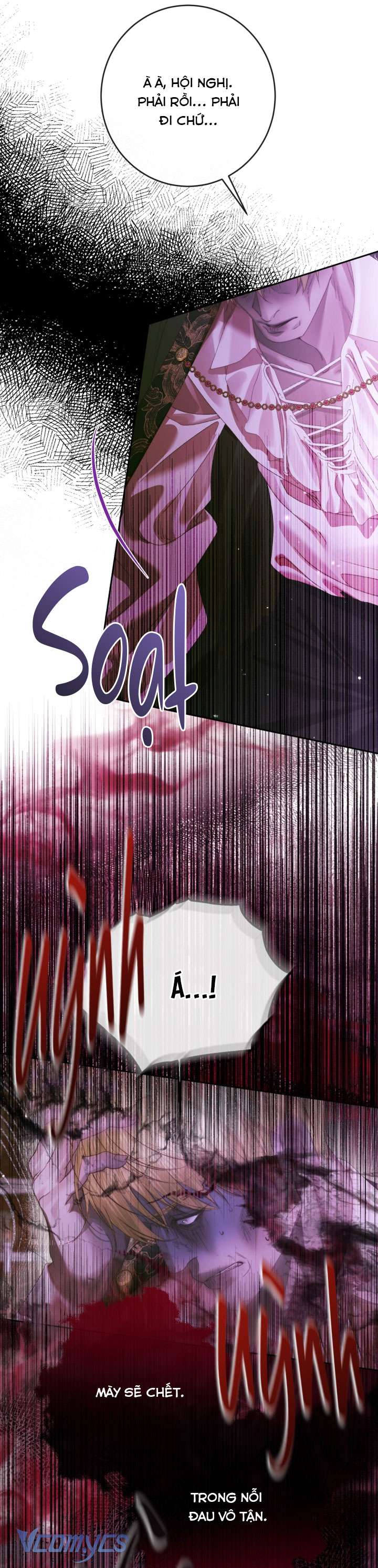 Siren: Trở Thành Gia Đình Của Nhân Vật Phản Diện Chap 146 - Next Chap 147