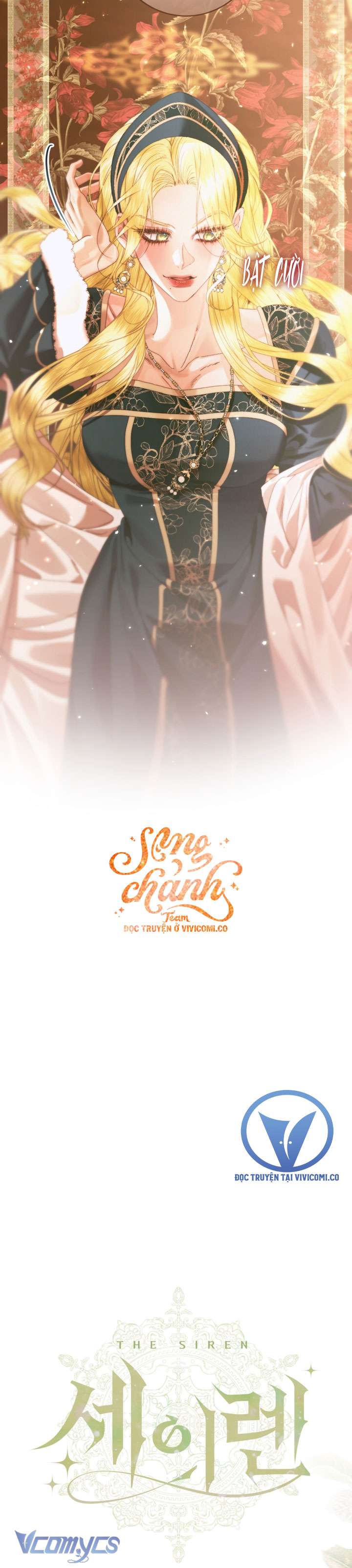 Siren: Trở Thành Gia Đình Của Nhân Vật Phản Diện Chap 146 - Next Chap 147