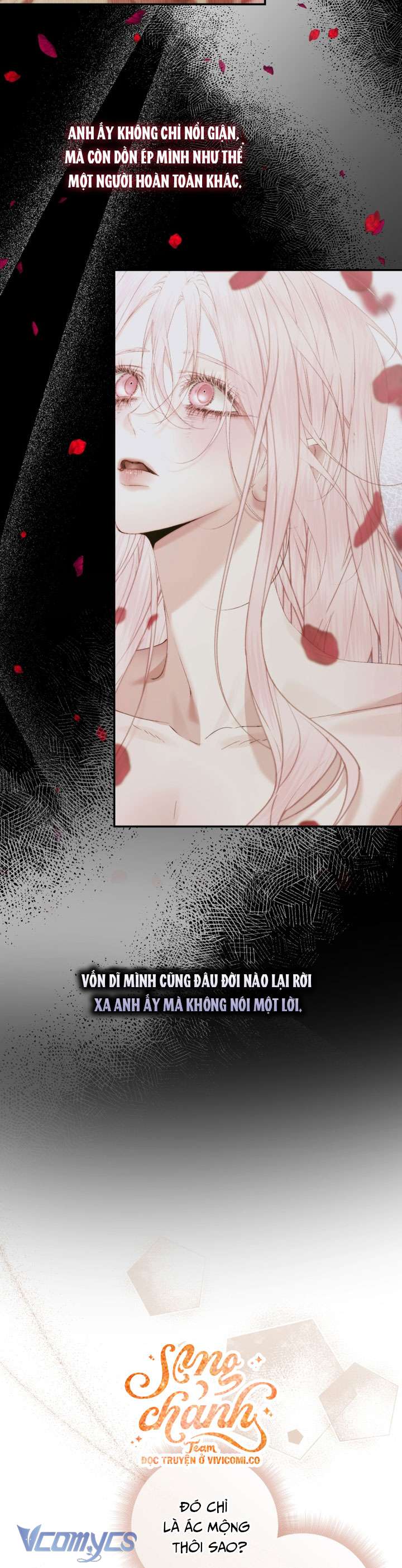 Siren: Trở Thành Gia Đình Của Nhân Vật Phản Diện Chap 146 - Next Chap 147