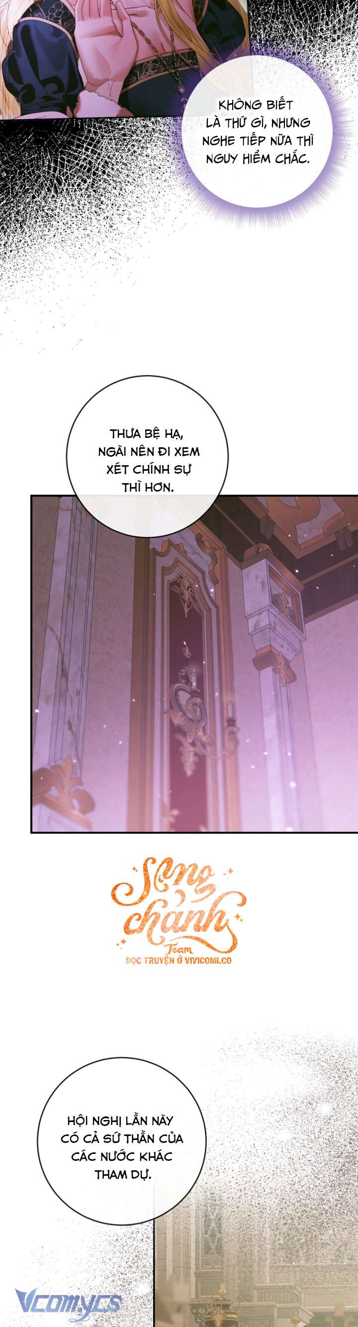 Siren: Trở Thành Gia Đình Của Nhân Vật Phản Diện Chap 146 - Next Chap 147