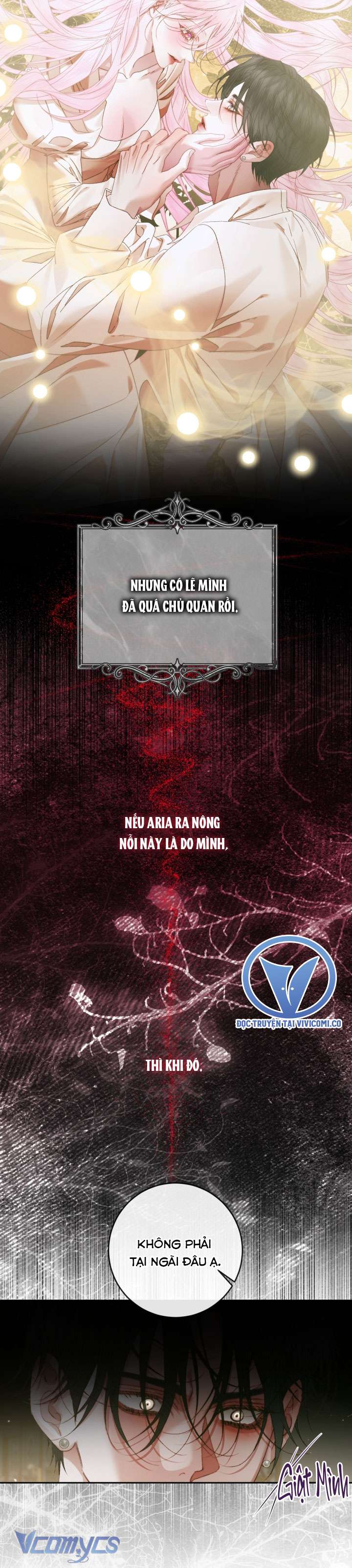 Siren: Trở Thành Gia Đình Của Nhân Vật Phản Diện Chap 147 - Next Chap 148