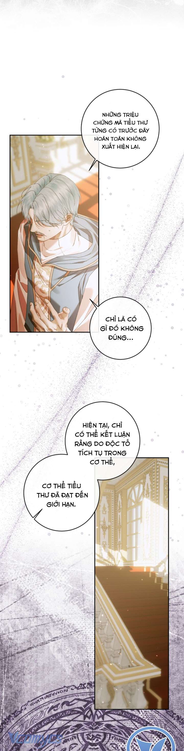 Siren: Trở Thành Gia Đình Của Nhân Vật Phản Diện Chap 147 - Next Chap 148