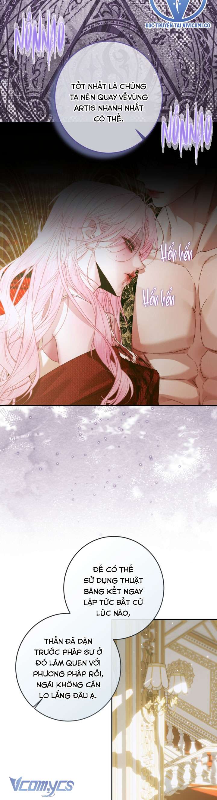 Siren: Trở Thành Gia Đình Của Nhân Vật Phản Diện Chap 147 - Next Chap 148