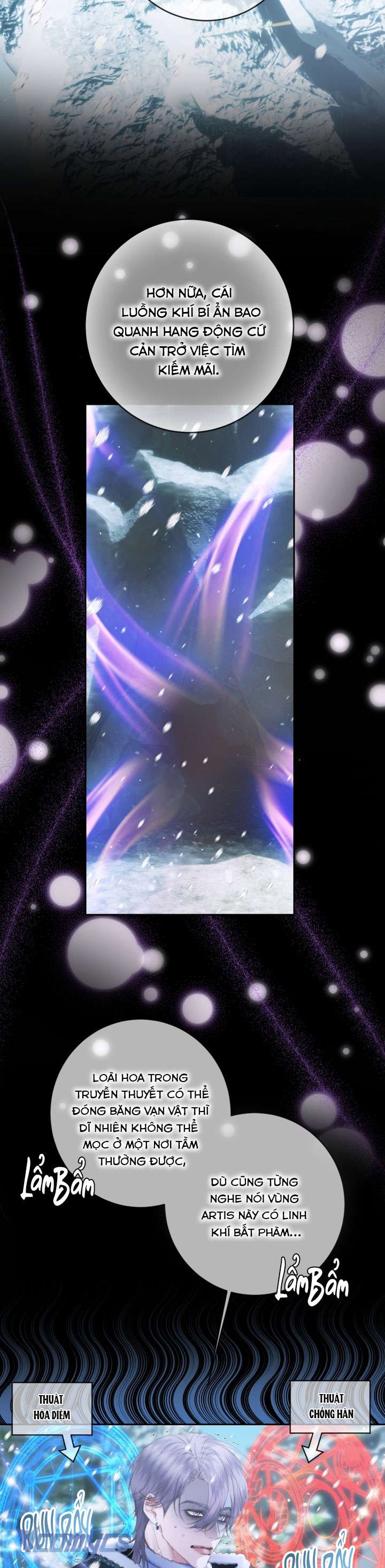 Siren: Trở Thành Gia Đình Của Nhân Vật Phản Diện Chap 147 - Next Chap 148