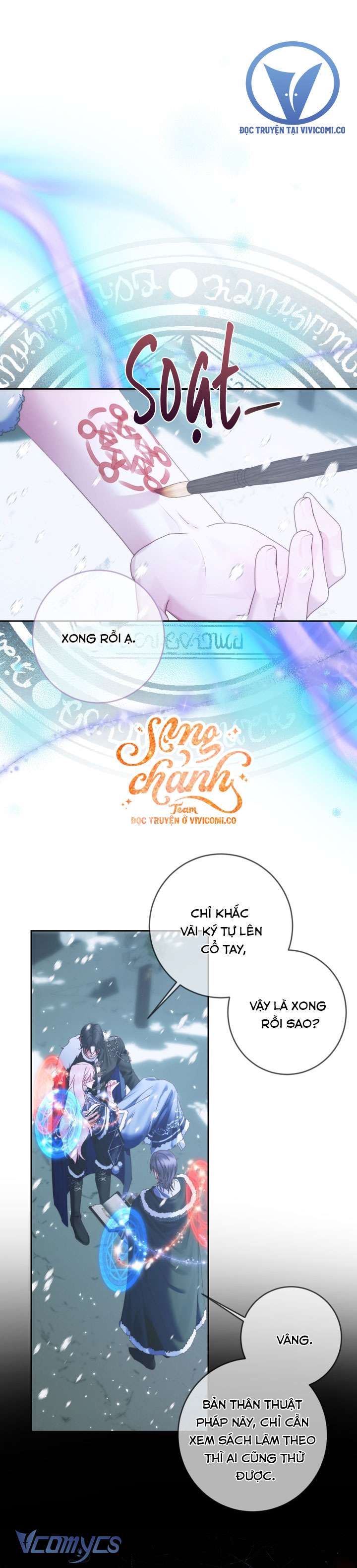 Siren: Trở Thành Gia Đình Của Nhân Vật Phản Diện Chap 147 - Next Chap 148