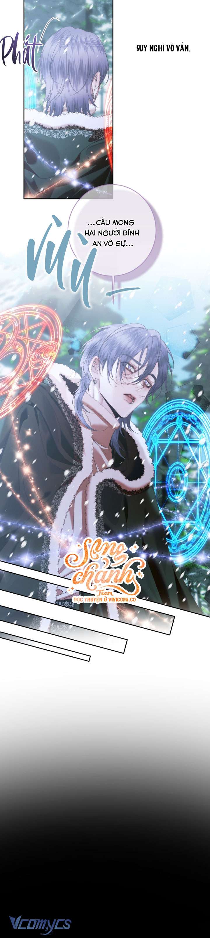 Siren: Trở Thành Gia Đình Của Nhân Vật Phản Diện Chap 147 - Next Chap 148