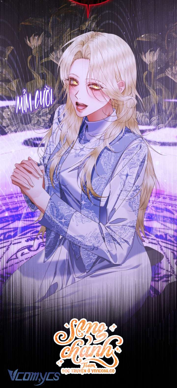 Siren: Trở Thành Gia Đình Của Nhân Vật Phản Diện Chap 147 - Next Chap 148