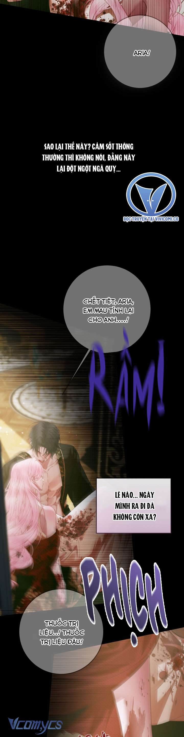 Siren: Trở Thành Gia Đình Của Nhân Vật Phản Diện Chap 147 - Next Chap 148