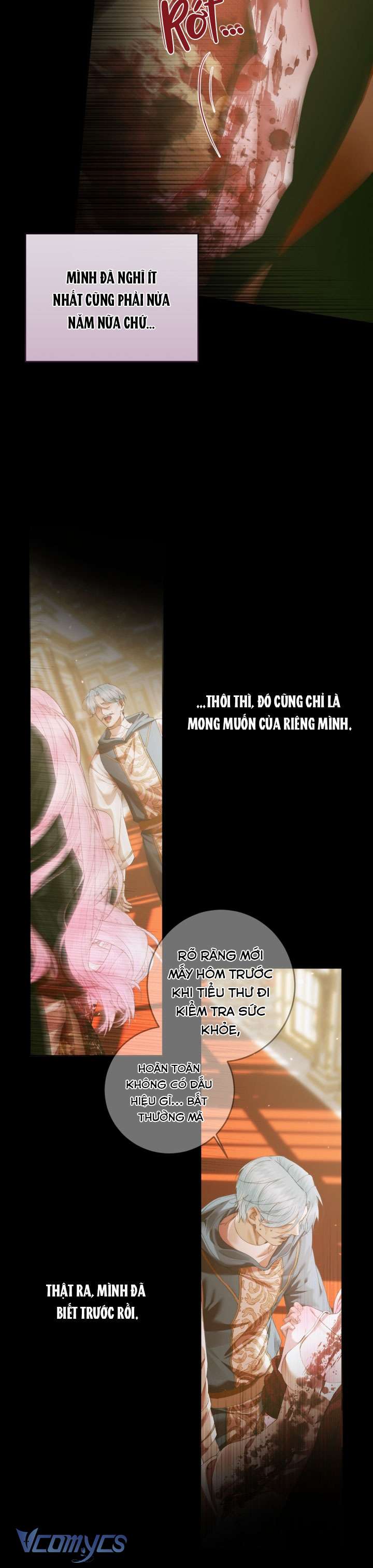 Siren: Trở Thành Gia Đình Của Nhân Vật Phản Diện Chap 147 - Next Chap 148