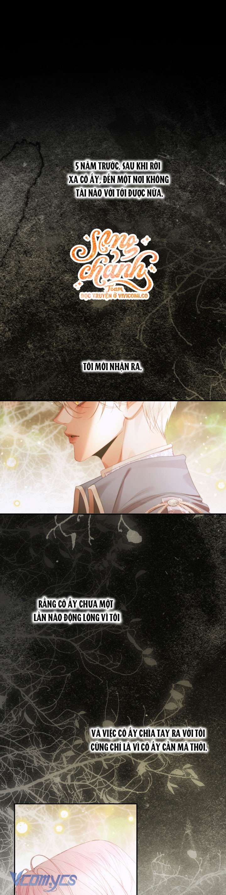 Siren: Trở Thành Gia Đình Của Nhân Vật Phản Diện Chap 148 - Next Chap 149