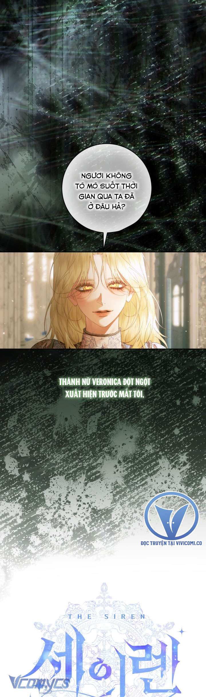 Siren: Trở Thành Gia Đình Của Nhân Vật Phản Diện Chap 148 - Next Chap 149
